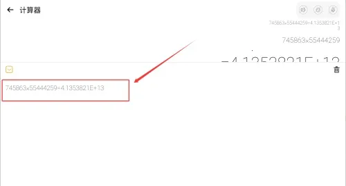 С�Ƽ�����2025�ٷ����°汾