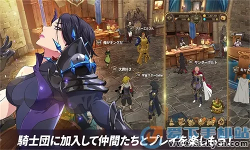 �ߴ�����밵֮��ս2025�ٷ����°汾v2.79.0 ��׿���ͼ