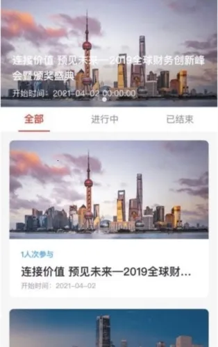 ������2025�ٷ����°汾