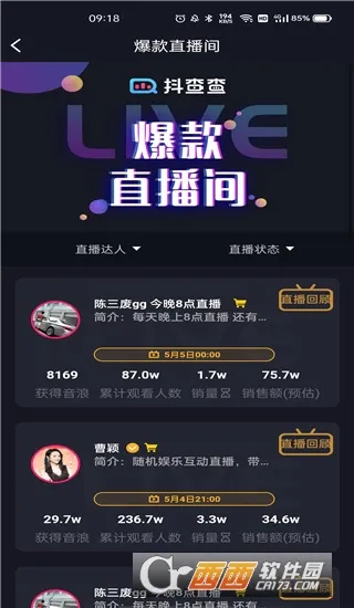 �����(�������ݷ�������)