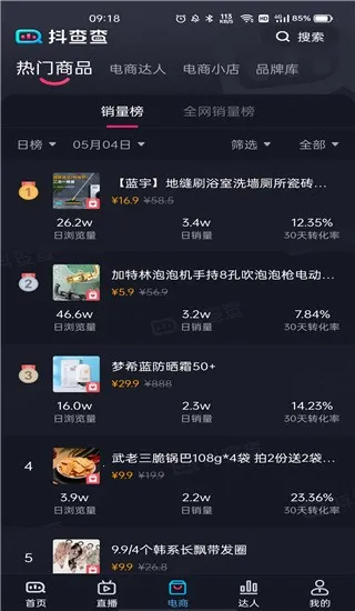 �����(�������ݷ�������)