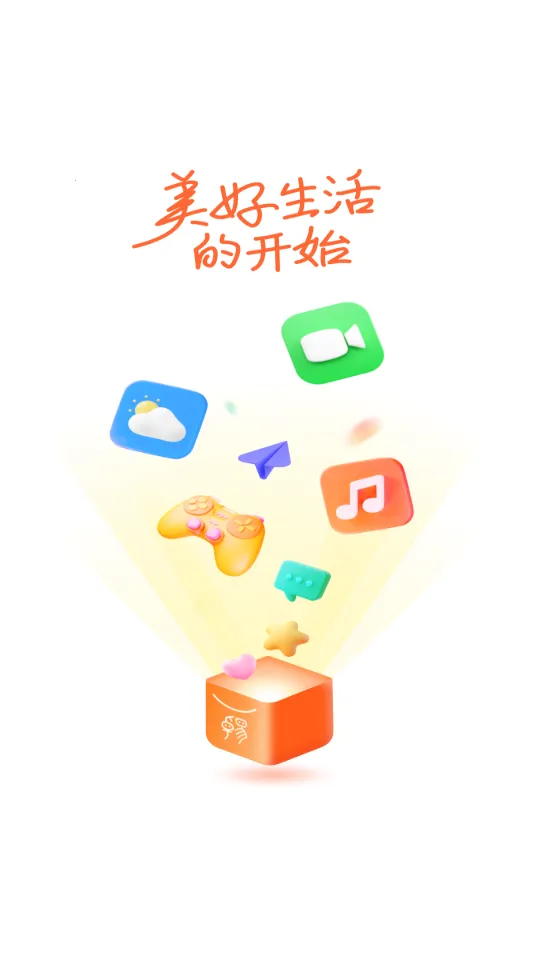 ׿���г�(��׿Ӧ���̵�)