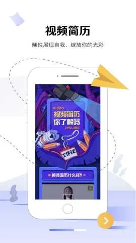 U�ƴ�(У԰�ۺϷ���)v6.6.0 ��Ѱ��ͼ