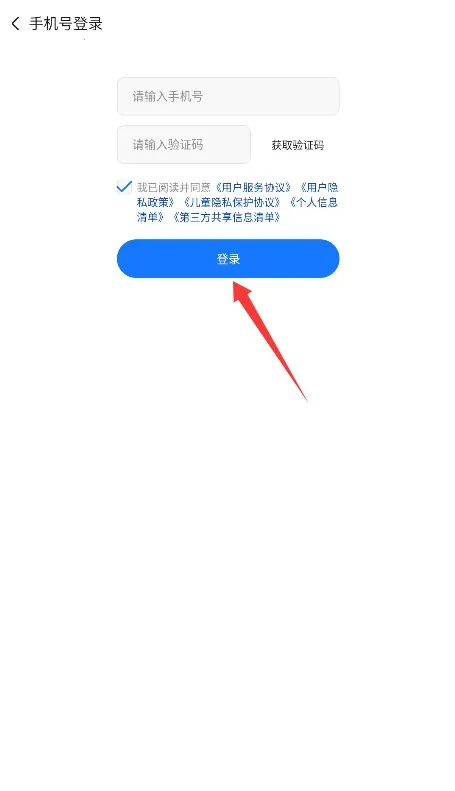 ������2025�ٷ�����