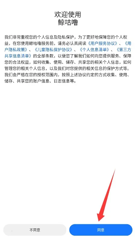 ������2025�ٷ�����