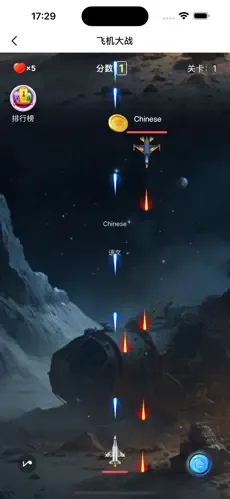 ������2025�ٷ�����v2.8.0 �ٷ������ͼ