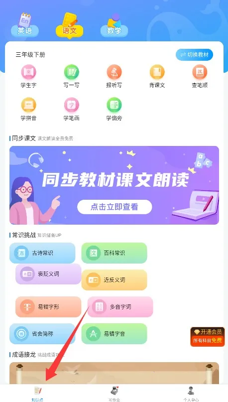 ������2025�ٷ�����