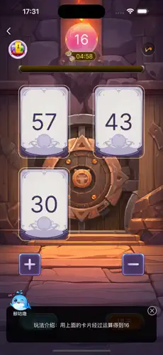 ������2025�ٷ�����v2.8.0 �ٷ������ͼ