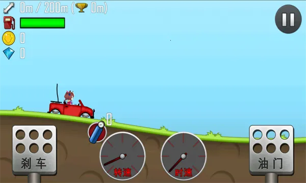 �������������ֻ���v1.67.0 �ֻ����ͼ