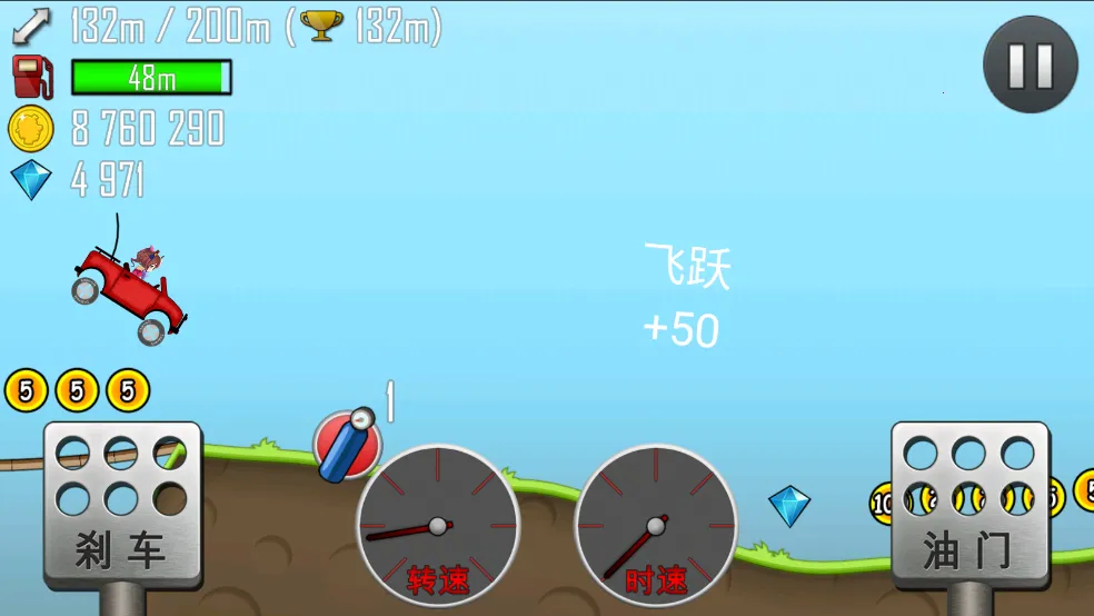 �������������ֻ���v1.67.0 �ֻ����ͼ