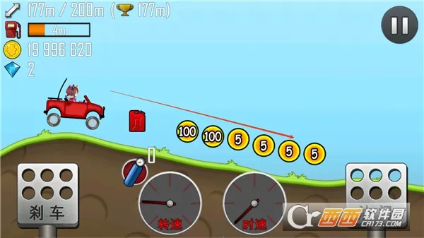 �������������ֻ���v1.67.0 �ֻ����ͼ