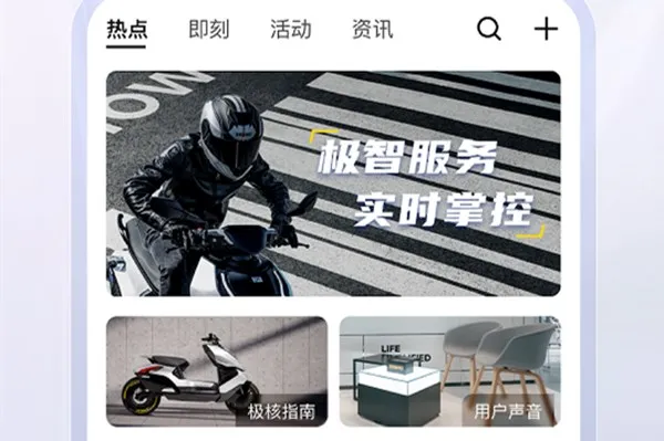 ZEEHO(��Ħ���з���)