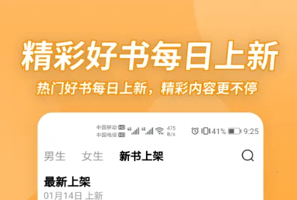 С���(С˵�Ķ�����)