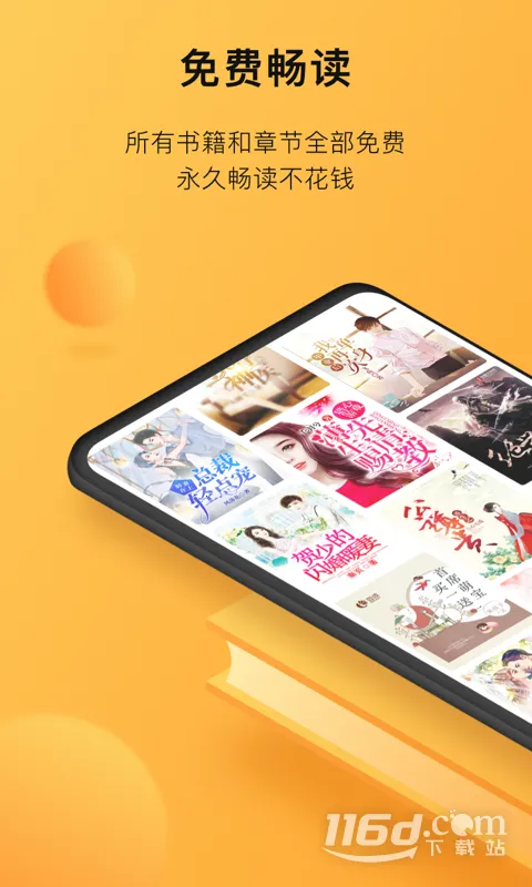 С���(С˵�Ķ�����)