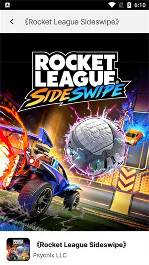 epic�̳�2025�ٷ�����v0.7.0 �ٷ������ͼ