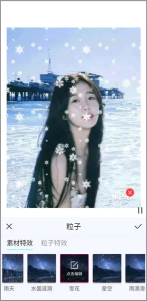 ħ��live2D��׿���ֻ���