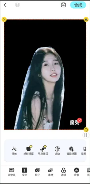 ħ��live2D��׿���ֻ���