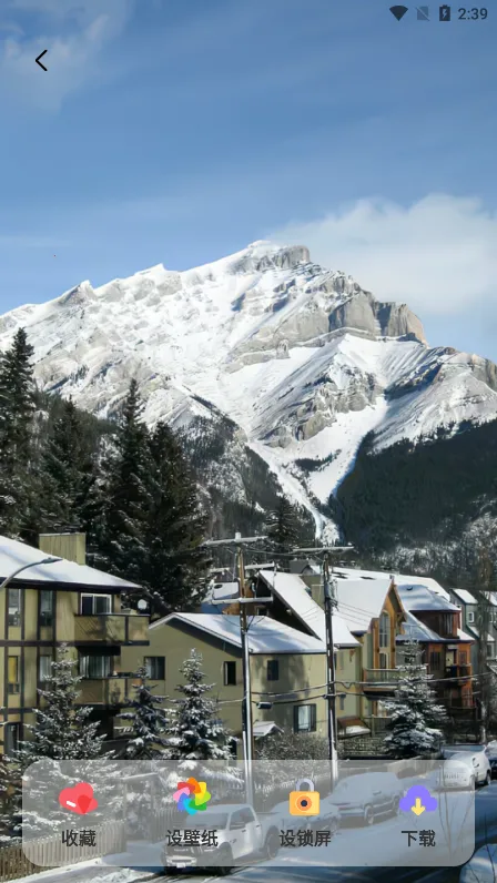 Screen�����ֽ2025���°汾