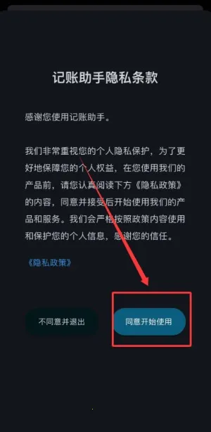 ��������2025���°汾