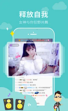 �����㳡(ֱ������ƽ̨)v4.0.0 �ֻ����ͼ