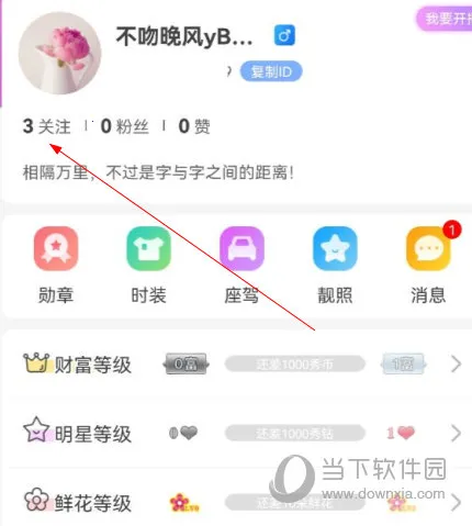 �����㳡(ֱ������ƽ̨)