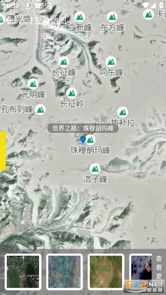 ���绥����ͼ(��ͼ��������)v3.2.6 �ٷ������ͼ