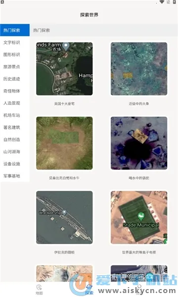 ���绥����ͼ(��ͼ��������)