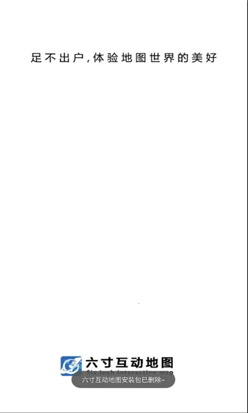 ���绥����ͼ(��ͼ��������)