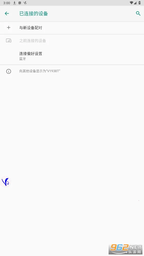 ShootingPlus V32025�ٷ�����v3.0.1.682 ��׿���ͼ