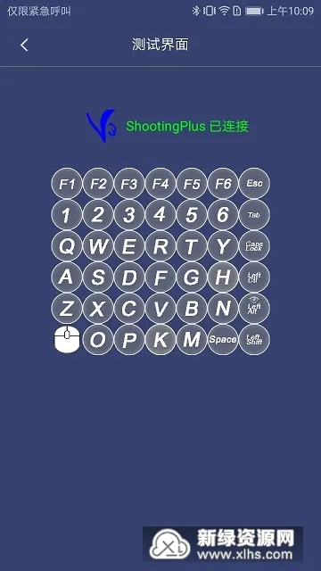 ShootingPlus V32025�ٷ�����