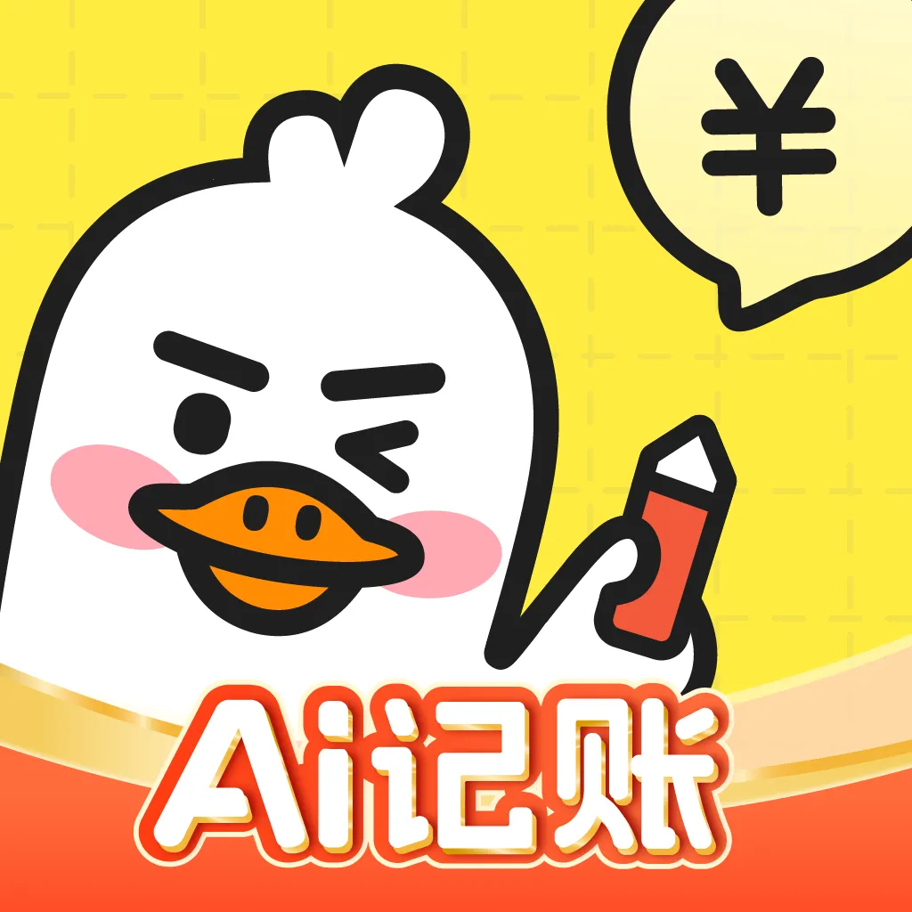 ��ѼAI���������ֻ���v3.1.2 ��Ѱ�