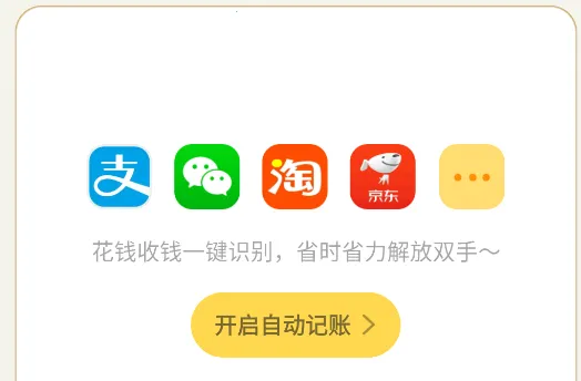 ��ѼAI���������ֻ���