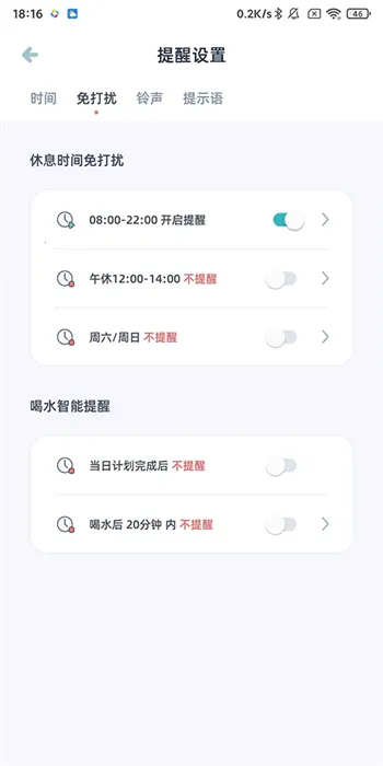 ���ʺ�ˮ2025�ٷ����°汾