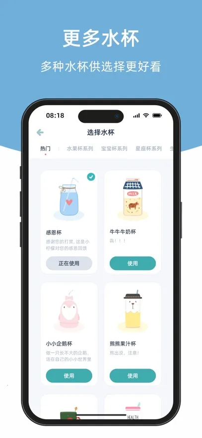 ���ʺ�ˮ2025�ٷ����°汾v5.7.0 ��Ѱ��ͼ