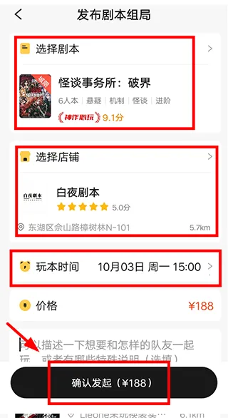 ��Ȧ(�籾ɱ�罻��Ϸ)