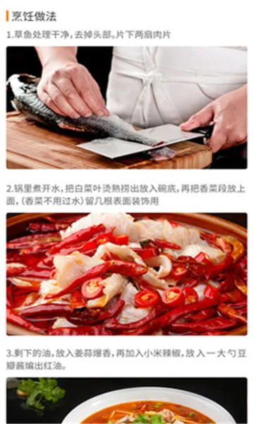 ����ʳ��2025���°汾