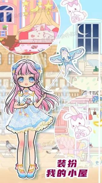 ʱ���������ջ�2025�ٷ�����v1.2 �ֻ����ͼ