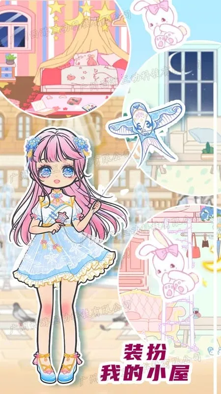 ʱ���������ջ�2025�ٷ�����v1.2 �ֻ����ͼ