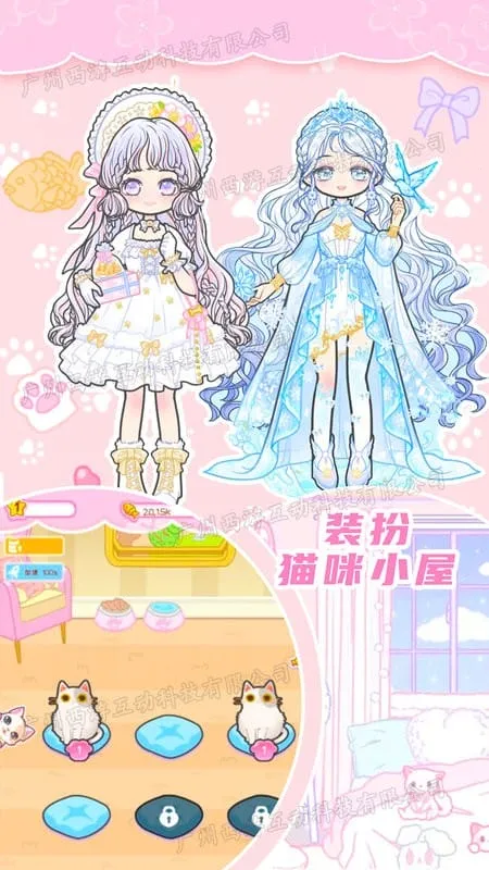 ʱ���������ջ�2025�ٷ�����v1.2 �ֻ����ͼ