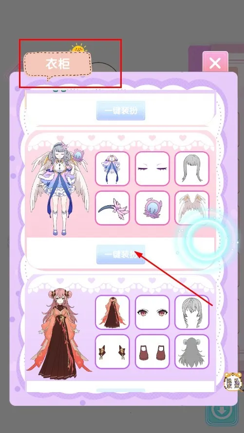 ʱ���������ջ�2025�ٷ�����