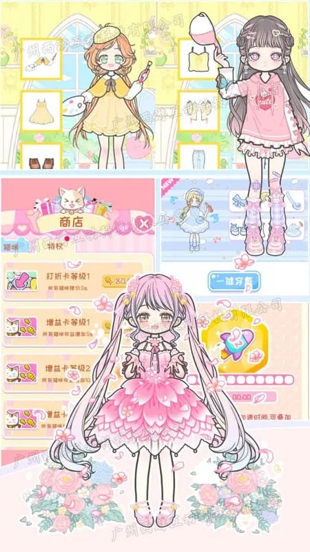 ʱ���������ջ�2025�ٷ�����