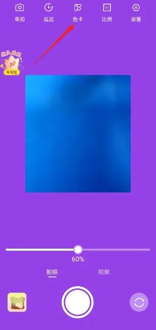 ��Χ�����2025���ذ�װ