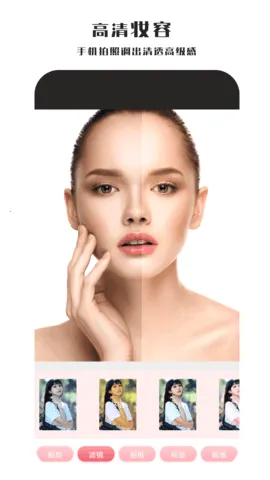 ȫ�������(ͼ��������)v5.3.4 �ٷ������ͼ