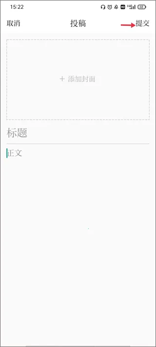 �����ö�2025�ٷ����°汾