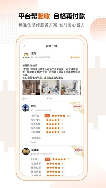 ��Զe��2025���ذ�װ