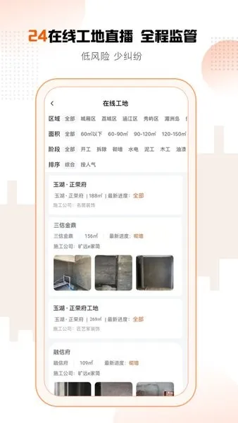 ��Զe��2025���ذ�װ