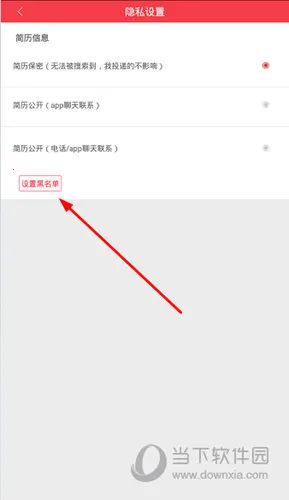 597�˲���(��ְ��Ƹƽ̨)