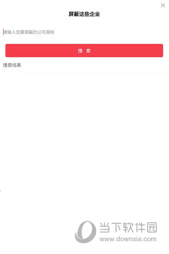 597�˲���(��ְ��Ƹƽ̨)