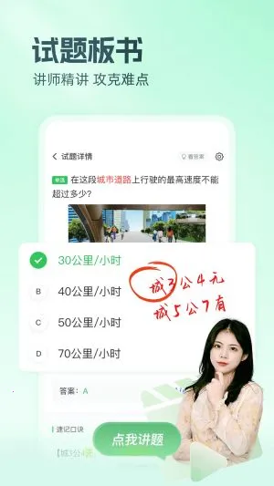 Ԫ���ݿ������ֻ���