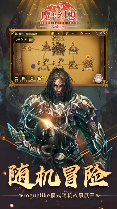 ħ������(ħ�ÿ��ƶ�ս��Ϸ)v4.61.4.23236 ��׿���ͼ